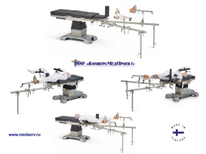 Операционный стол (Grand) Promerix, Merivaara, Финляндия – высокотехнологичный универсальный электрогидравлический