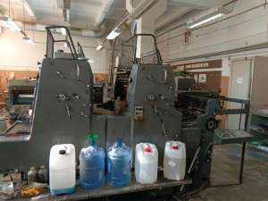 Машина офсетная Heidelberg mozp-S