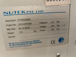 Nutek NTM 220DSL Загрузчик ПП из стопы на линию