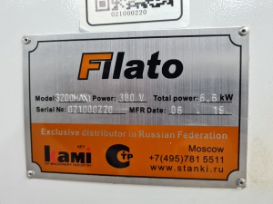 Форматно раскроечный станок Filato FL 3200 Maxi