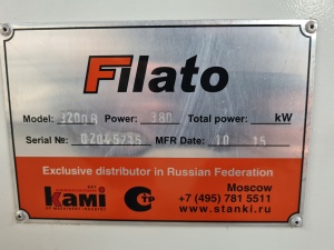 Форматно раскроечный станок Filato FL 3200B