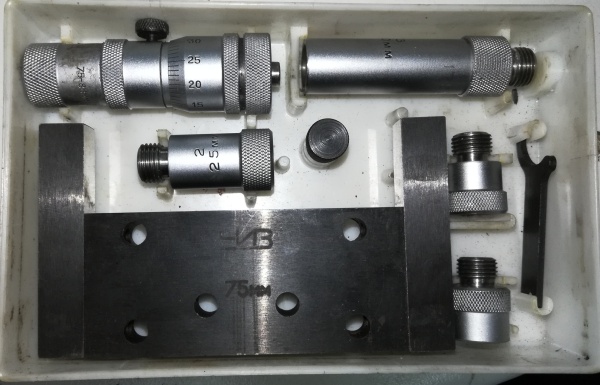 Нутромер Микрометрический НМ 75-175 (0,01) ГОСТ 10-75 №1758