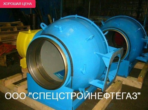 Краны шаровые с пневмогидроприводом DN150-500 PN 8,0 - 16,0 МПА