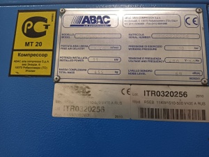 Компрессор abac Genesis 11 10 500