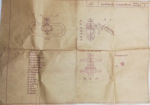 Динамометр ДС-0,2 (0,01) 20-200кг №3077