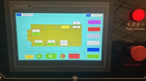 Просекательный станок гельотинного типа FM-3048