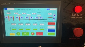 Просекательный станок гельотинного типа FM-3048