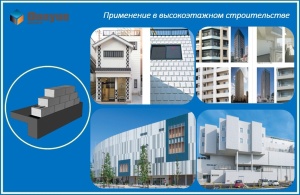 Оборудование для автоклавного газобетона (Dongyue)