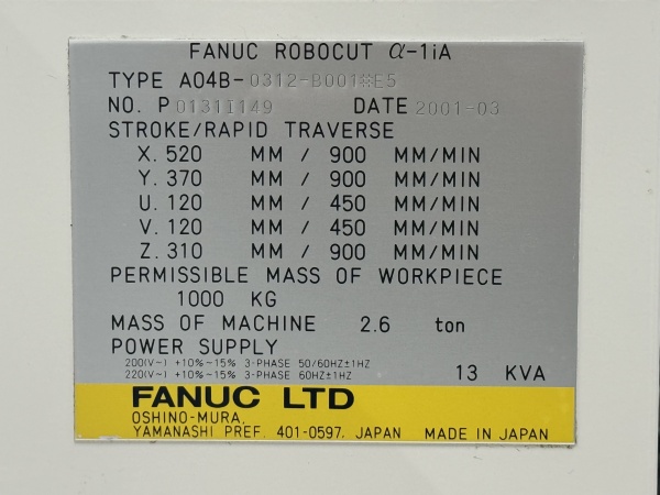 Электроэрозионный станок FANUC - ROBOCUTA-1iA