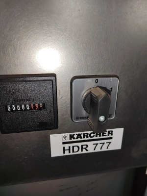 KARCHER HDR 777 ОЧИСТНАЯ СИСТЕМА