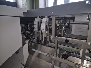 ВШРА Heidelberg Stitchmaster ST 100-2, 2013 г.в., (311×355 мм), до 9.000 цикл/час. В отличном состоянии. Технические параметры Максимальный