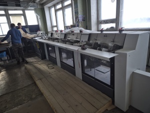 ВШРА Heidelberg Stitchmaster ST 100-2, 2013 г.в., (311×355 мм), до 9.000 цикл/час. В отличном состоянии. Технические параметры Максимальный