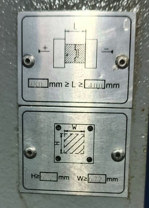 Термопластавтомат TEDERIC DT700