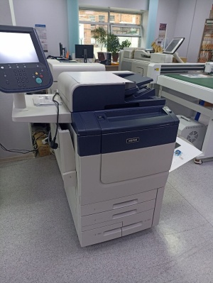 Xerox Primelink C9070 Fiery, ЦПМ