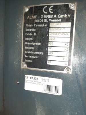 станок Alme-Gerima GMBH MMC-600-15