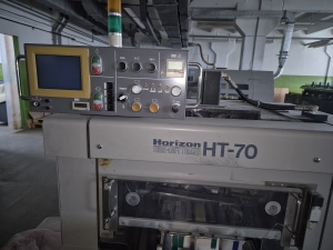 Трехножевая машина Horizon HT-70 Машина трёхсторонней обрезки Horizon HT-70. Основные технические характеристики: максимальный необрезной