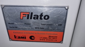 Форматно-раскроечный станок Filato 3200F