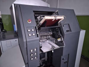 ЦПМ HP Indigo press r3050. 5 кр, 2004 г, ф.А3+ чиллер Donaldson, подается как есть - комплектом