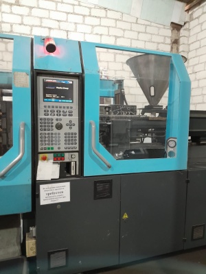 Demag Ergottech System 200/560-840