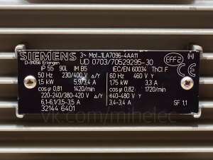 Электродвигатель Siemens, 1LA7096-4AA11, 90L, IMB5, 1.5 кВт, 1420 об/мин (1,5квт 1500 оборотов в минуту)