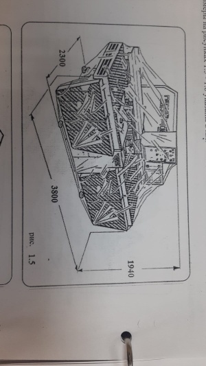 Пресс координатно-пробивной IMACHP 1000 с ЧПУ CNC 8