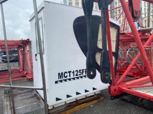 Кран башенный MITSUBER MCT 125 FRB высотой 55 м, 2019 г.в., заводской №125-19-55МСТ, учетный №59141, № паспорта: МСТ125FR В.00.00.000 ПС, п