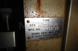 Вязальная машина SHIMA SEIKI, SES 124-S 2009г. Япония, SHIMA SES 124-S MFG №1853 07G (12G)