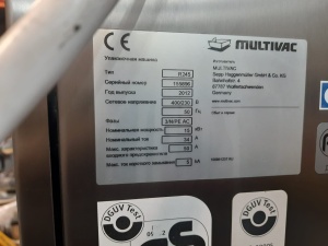 Термоформер Multivac R245