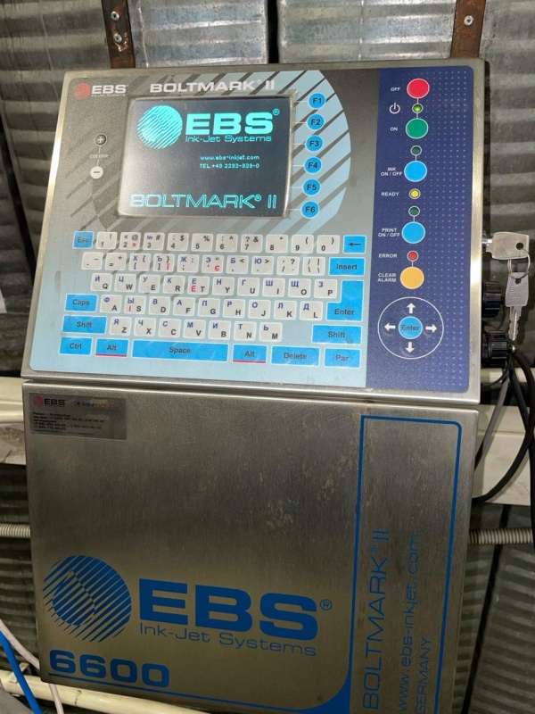 Принтер струйный промышленный EBS Boltmark II 6600