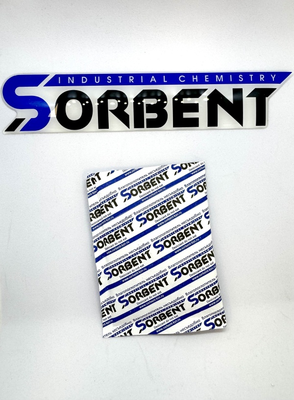 Поглотитель Влаги SORB-DRY BAG COLOR по 300 грамм