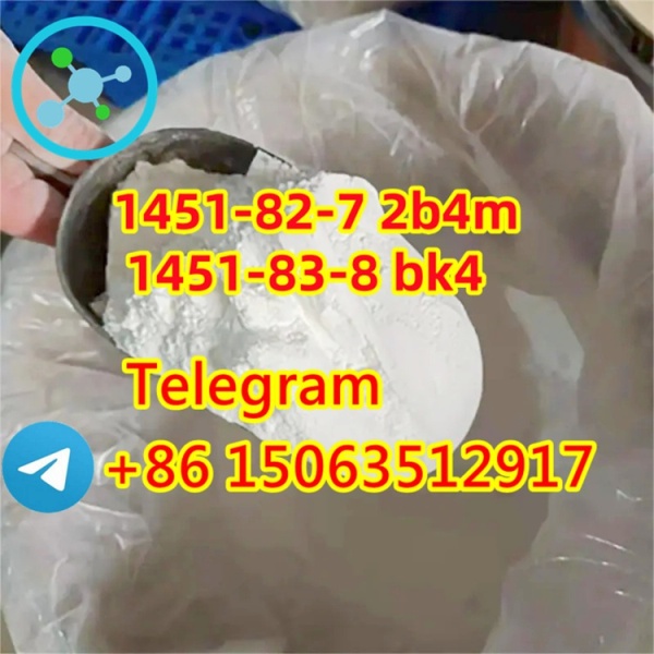 1451-83-8 bk4 1451-82-7 2b4m f5 with best qualit