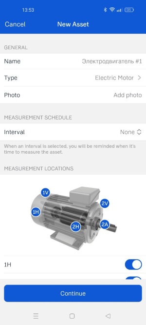 Виброручка SKF CMDT 391-K-SL