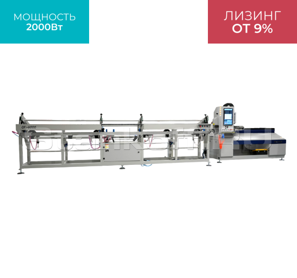 Высокоскоростной лазерный труборез LPC80-B5-CF6000/2000 Raycus