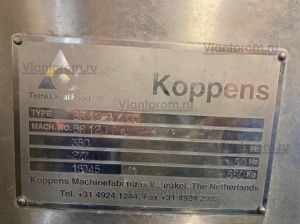 Фритюрница Koppens/gea/fryer BR1200/400