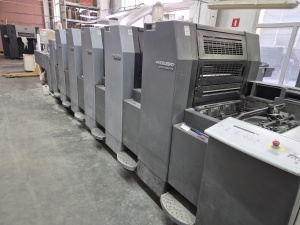 Офсетная печатная машина Heidelberg SM 52-5P3+L, 2002 г.в., 120 млн отт, 5+ лак, длинный выклад, ик сушка, темперирование валов,порошок Graf