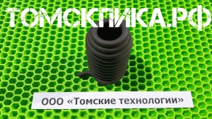 Молоток отбойный МОП-4 ТЗК пневматический