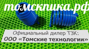 Молоток отбойный МОП-4 ТЗК пневматический