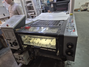 Офсетная печатная машина Heidelberg SM 52-5P3+L, 2002 г.в., 120 млн отт, 5+ лак, длинный выклад, ик сушка, темперирование валов,порошок Graf