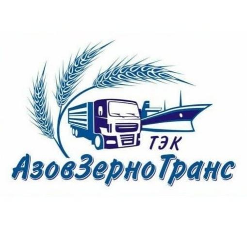 ООО «АзовЗерноТранс»