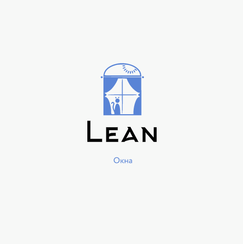 Lean - окна