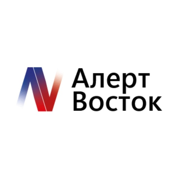 ООО «Алерт Восток»