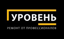 ООО Уровень