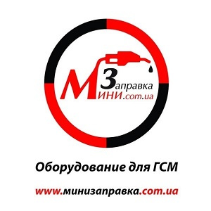 ООО Мини Заправка