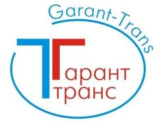 ООО Гарант Транс