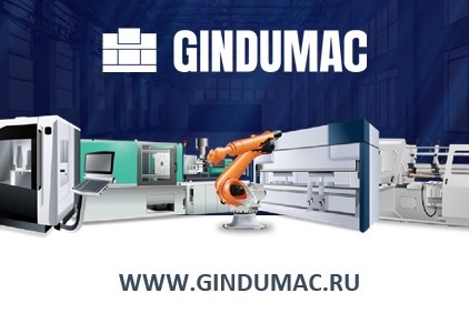 GINDUMAC GmbH