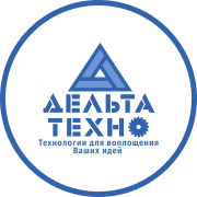 «Дельта-Техно»