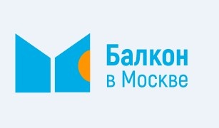 Балкон в Москве