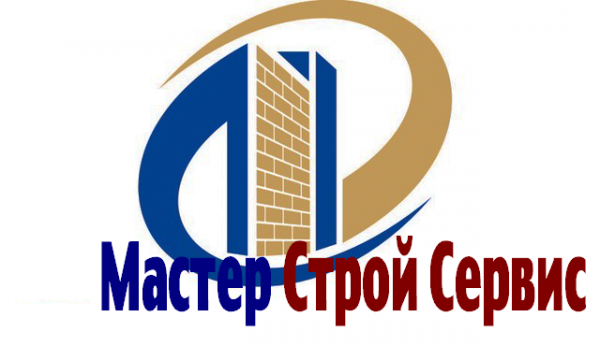 Мастер Строй Сервис