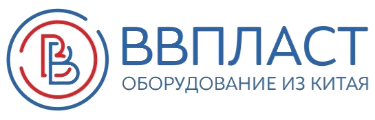 ООО «ВВПЛАСТ»