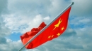 Китай ввел запрет на промышленные рубки